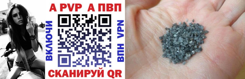 Где купить Новомичуринск ГАШ А ПВП Меф мяу мяу COCAIN