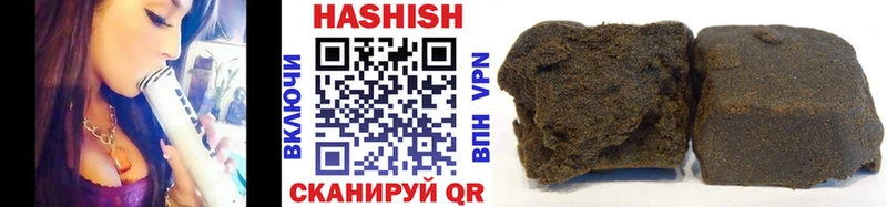 Гашиш AMNESIA HAZE  omg онион  Новомичуринск 
