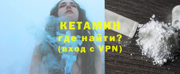 гидропоника Абаза