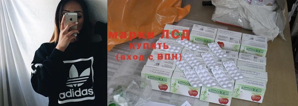 наркотики Абинск