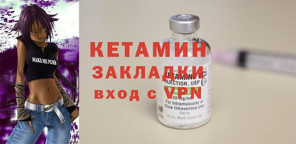 гидропоника Абаза