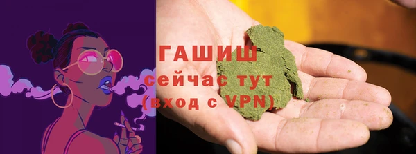 наркотики Абинск