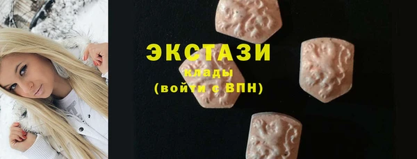 наркотики Абинск