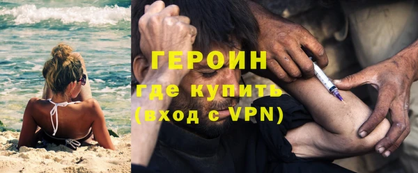 гашиш Приозерск